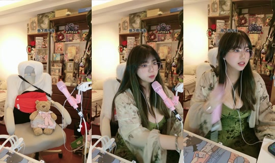 smallbear_22 TikTok Live — Oct 4, 2026, 2:50 PM