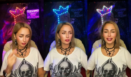 smexyland368 TikTok Live — Aug 24, 2026, 5:37 PM