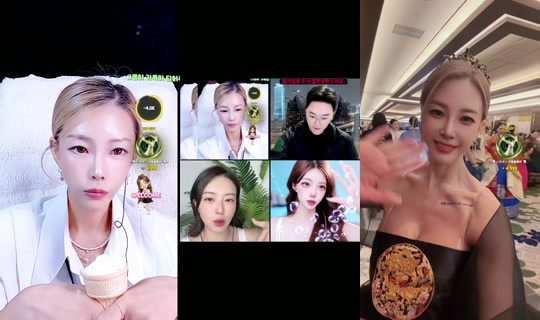 smk2652 TikTok Live — Aug 24, 2026, 1:19 PM