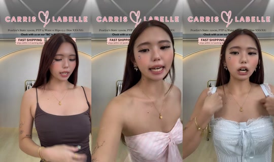 smolriceee TikTok Live — Oct 1, 2026, 8:21 AM