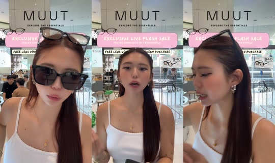 smolriceee TikTok Live — Oct 5, 2026, 7:03 AM