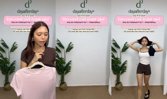 smolriceee TikTok Live — Oct 8, 2026, 3:29 AM