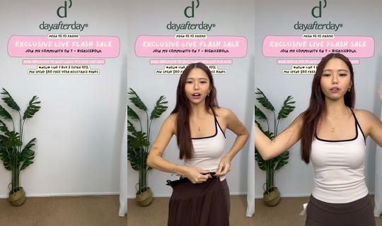 smolriceee TikTok Live — Oct 8, 2026, 4:20 AM