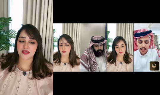 so.alshehri8 TikTok Live — Sep 1, 2026, 5:14 AM
