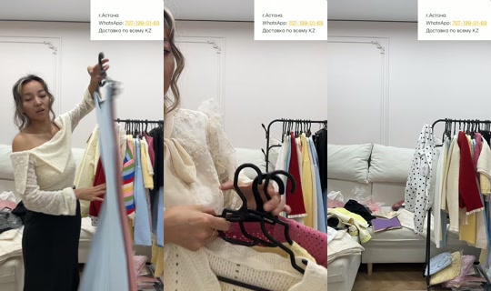 socute_kz TikTok Live — Aug 22, 2026, 4:30 PM