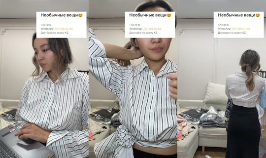 socute_kz TikTok Live — Sep 2, 2026, 6:37 PM