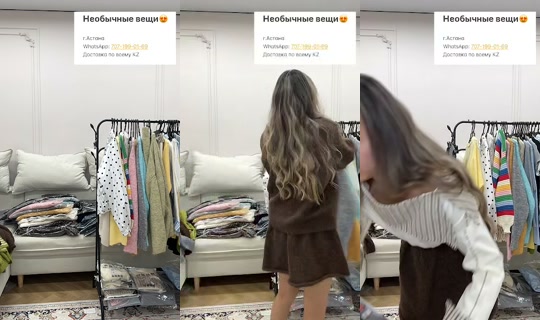 socute_kz TikTok Live — Sep 21, 2026, 4:03 PM
