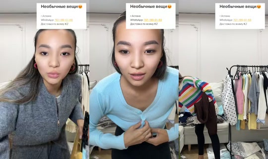 socute_kz TikTok Live — Sep 25, 2026, 7:52 PM
