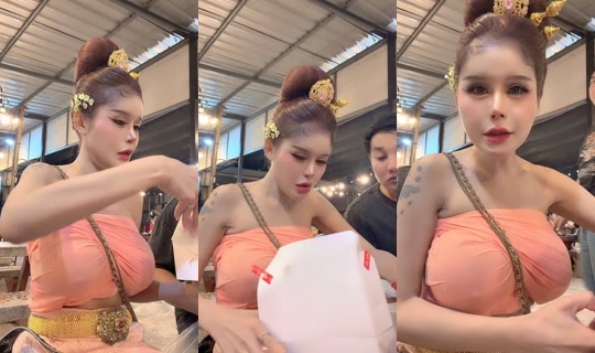 soda2233jimi TikTok Live — Sep 19, 2026, 7:29 PM