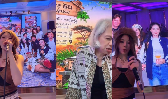 soda2651_ TikTok Live — Oct 6, 2026, 12:34 PM