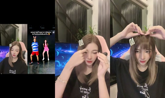 sodaicee_ TikTok Live — Aug 25, 2026, 2:11 PM