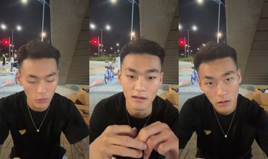 sodam22_ TikTok Live — Aug 23, 2026, 12:53 PM