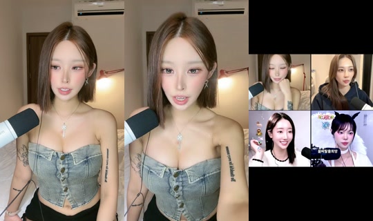 sogeumi0214 TikTok Live — Oct 7, 2026, 1:59 PM