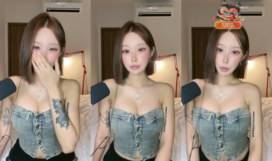 sogeumi0214 TikTok Live — Oct 7, 2026, 2:53 PM