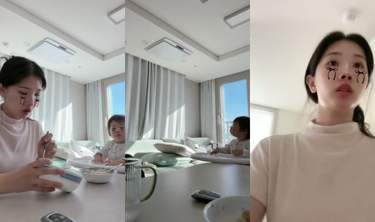 soi_soiya TikTok Live — Oct 1, 2026, 11:29 PM