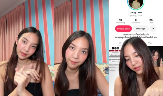 soiidiary TikTok Live — Aug 21, 2026, 11:23 AM