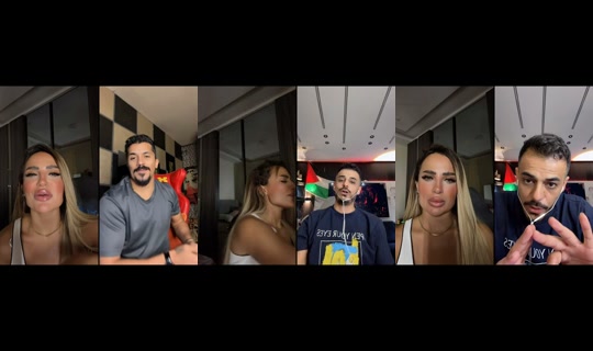 sokkar444 TikTok Live — Aug 21, 2026, 12:07 AM