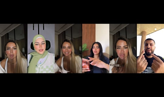sokkar444 TikTok Live — Aug 21, 2026, 12:08 PM