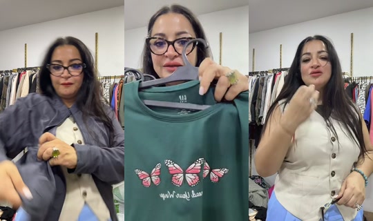 soldejiji3 TikTok Live — Sep 3, 2026, 5:41 PM