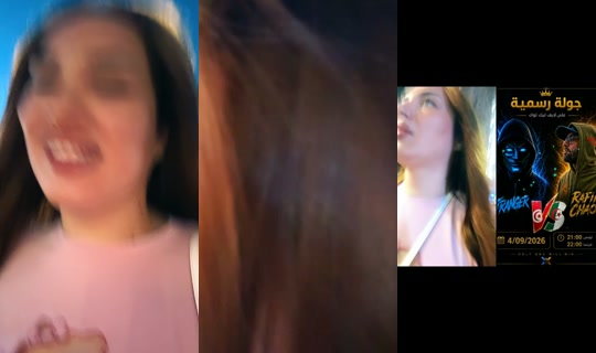 soltanahurem TikTok Live — Aug 24, 2026, 5:18 PM
