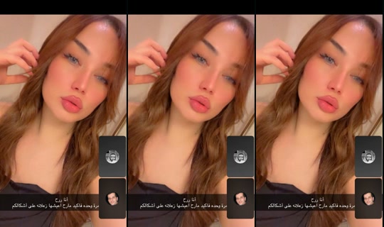 soltanahurem TikTok Live — Aug 26, 2026, 3:48 AM