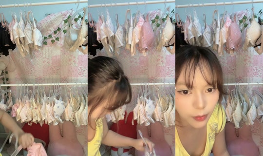 somedayy0_0 TikTok Live — Sep 3, 2026, 3:46 PM