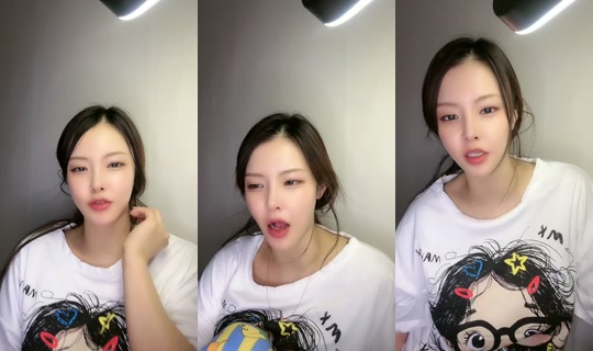 somin9656 TikTok Live — Sep 22, 2026, 2:38 PM