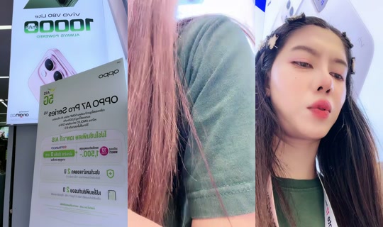 somoo2314 TikTok Live — Oct 4, 2026, 9:34 AM