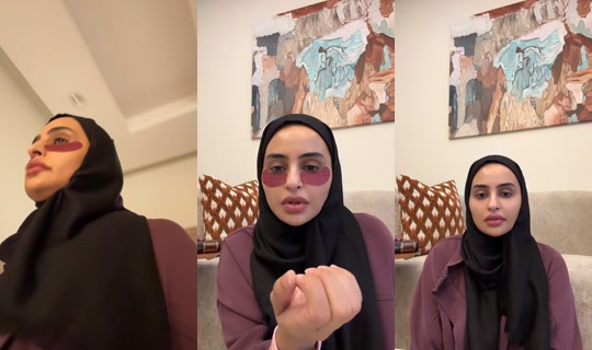 sondos_aq1 TikTok Live — Aug 24, 2026, 9:19 AM