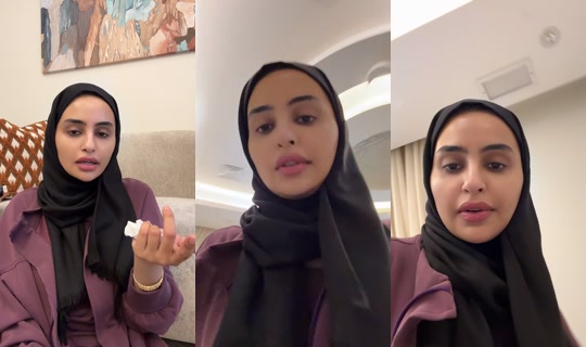 sondos_aq1 TikTok Live — Aug 24, 2026, 9:57 AM