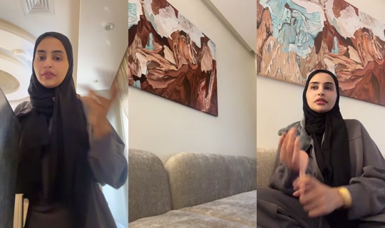 sondos_aq1 TikTok Live — Aug 25, 2026, 9:44 AM