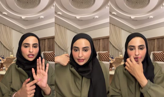 sondos_aq1 TikTok Live — Aug 25, 2026, 8:31 PM
