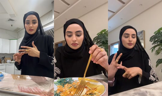 sondos_aq1 TikTok Live — Sep 2, 2026, 5:39 PM