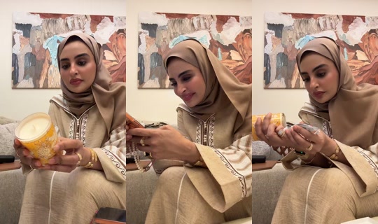 sondos_aq1 TikTok Live — Oct 1, 2026, 8:27 PM