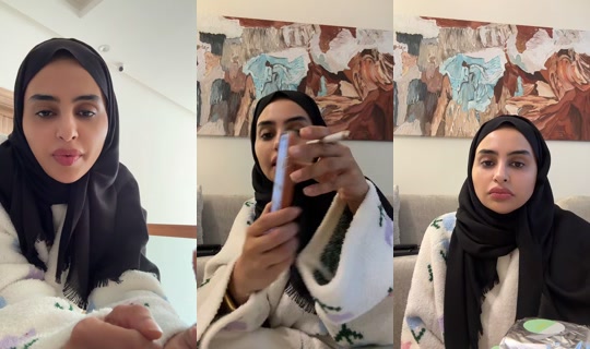sondos_aq1 TikTok Live — Oct 7, 2026, 10:01 AM