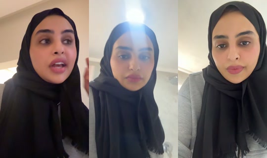 sondos_aq1 TikTok Live — Oct 7, 2026, 2:59 PM