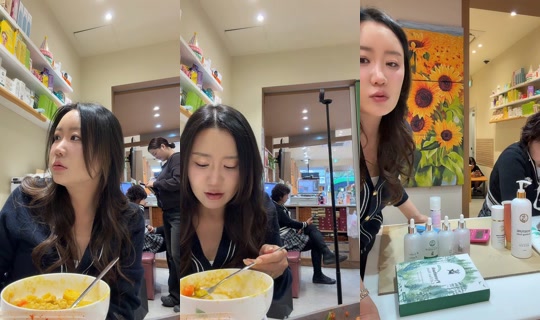 song8837_ TikTok Live — Oct 7, 2026, 5:50 AM