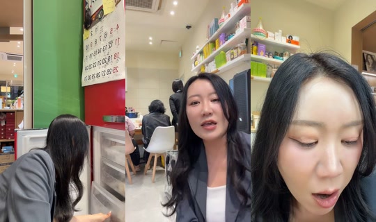 song8837_ TikTok Live — Oct 9, 2026, 9:59 AM
