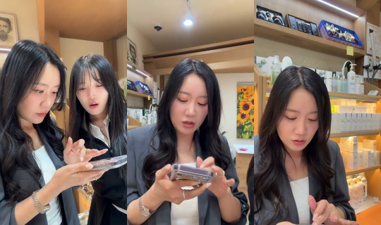 song8837_ TikTok Live — Oct 9, 2026, 10:50 AM
