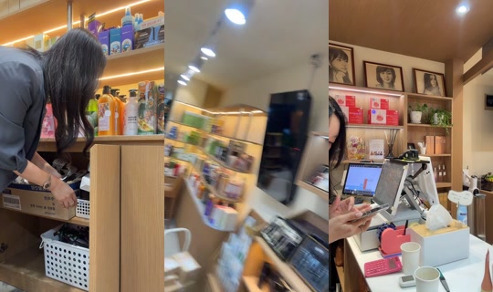 song8837_ TikTok Live — Oct 9, 2026, 11:41 AM