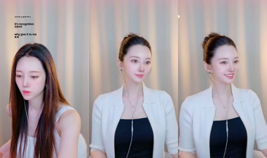 sonsebins TikTok Live — Aug 24, 2026, 4:44 PM