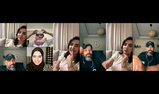 soooos063 TikTok Live — Aug 23, 2026, 7:01 PM