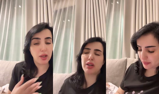soooos063 TikTok Live — Aug 29, 2026, 7:24 AM