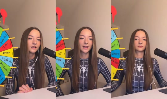 sophiemalouuu TikTok Live — Aug 24, 2026, 6:50 PM