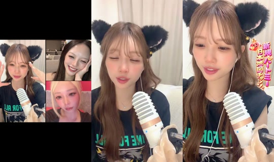 sorachandesuyo___ TikTok Live — Oct 1, 2026, 6:08 PM