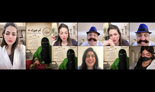 sos_of TikTok Live — Aug 27, 2026, 8:19 AM