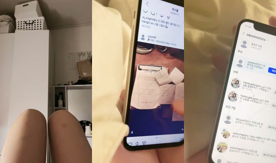 sosososys TikTok Live — Aug 27, 2026, 3:19 PM