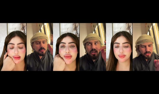 sousoumaroc17 TikTok Live — Oct 7, 2026, 9:56 PM