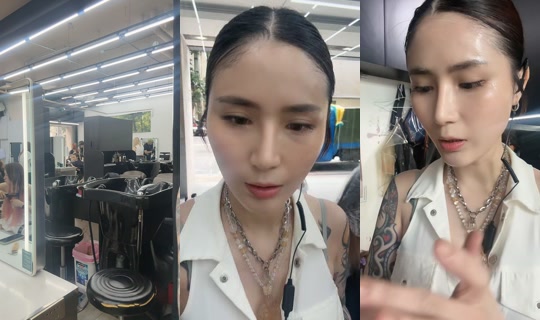 sozodonna TikTok Live — Aug 21, 2026, 5:45 AM