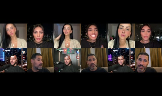 spicymama.live TikTok Live — Sep 27, 2026, 8:24 PM
